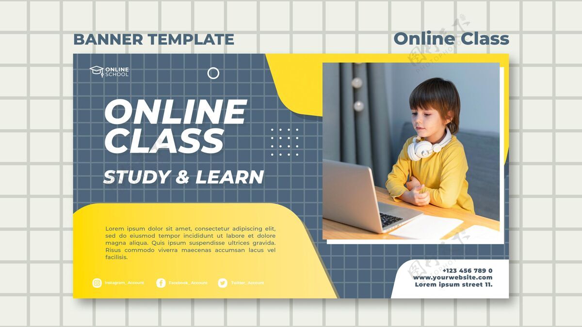 虚拟横幅为儿童在线课程课程教育学习