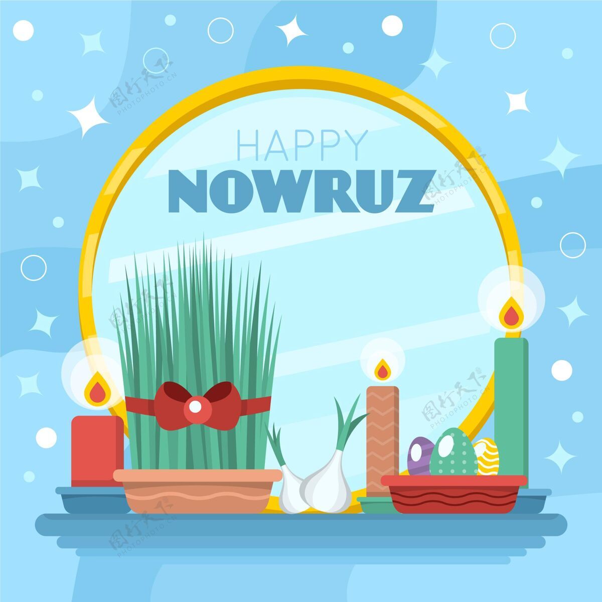 节日Happynowruz活动平面设计插图平面伊朗插图