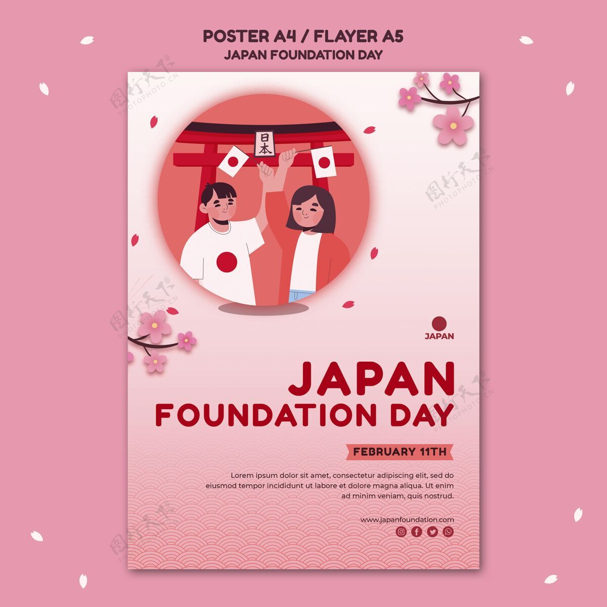 爱国日本基金会日花海报模板印刷模板民族日本
