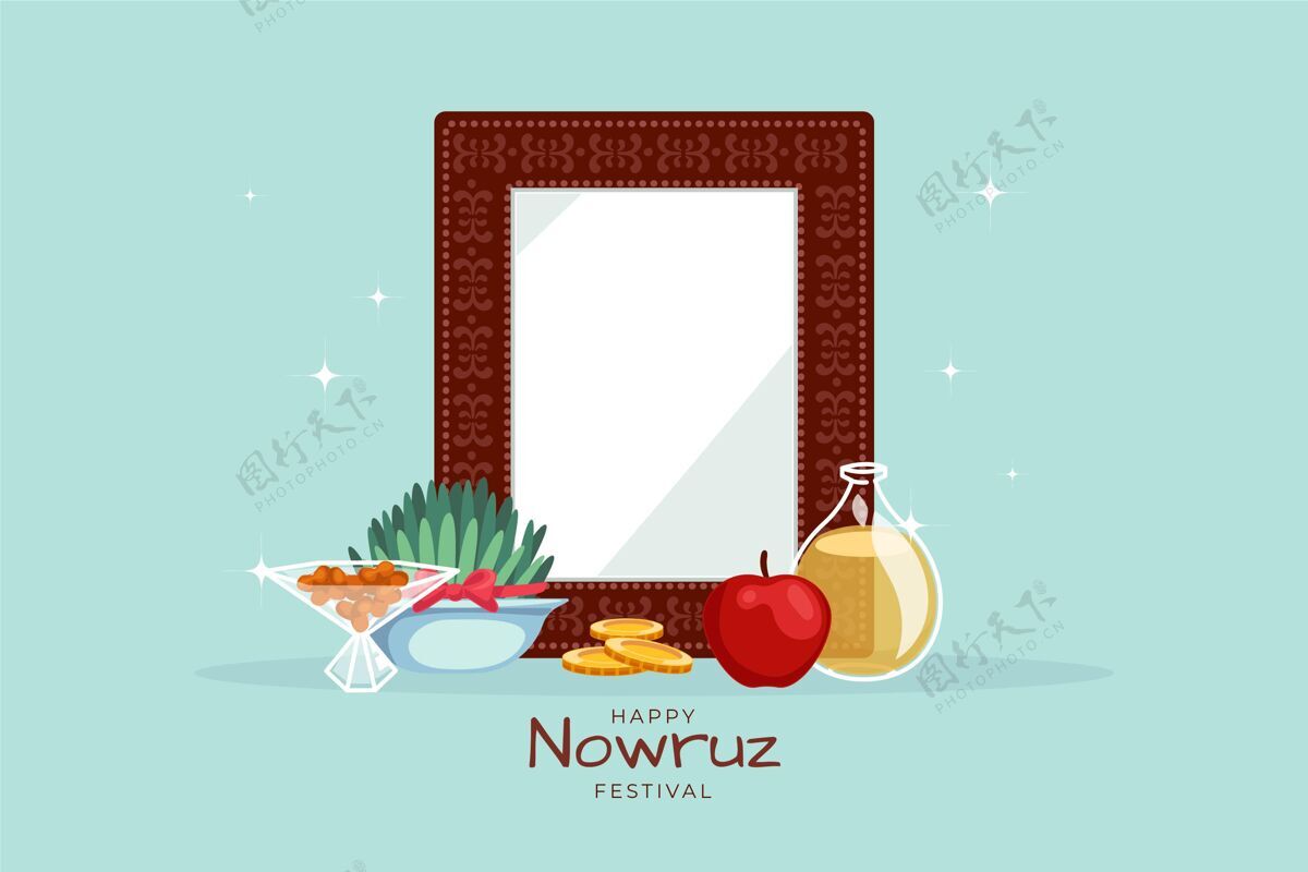 庆祝平面快乐诺鲁兹插图节日伊朗快乐