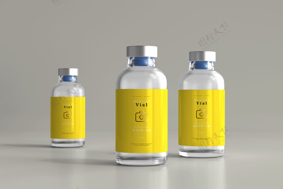 医院25ml小瓶模型包装注射剂医疗