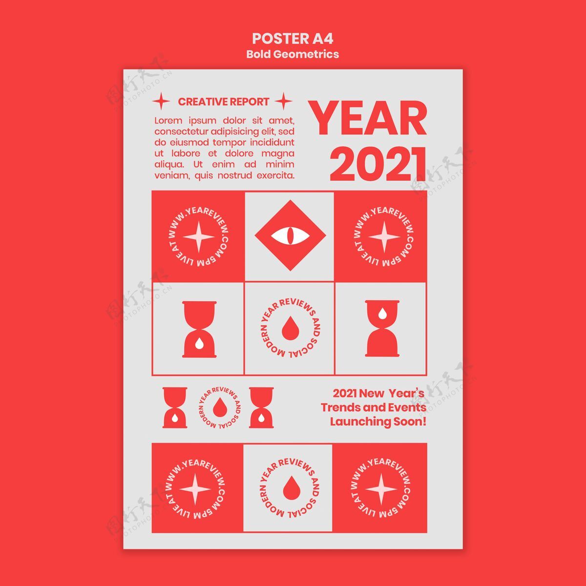 模板垂直海报模板新年回顾和趋势年2021年