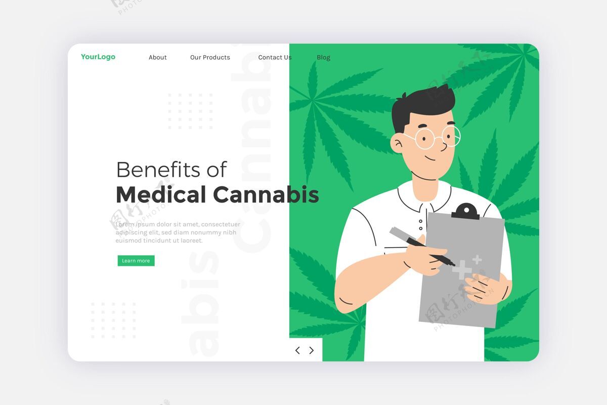 生态医疗大麻网页模板模板网络麻醉