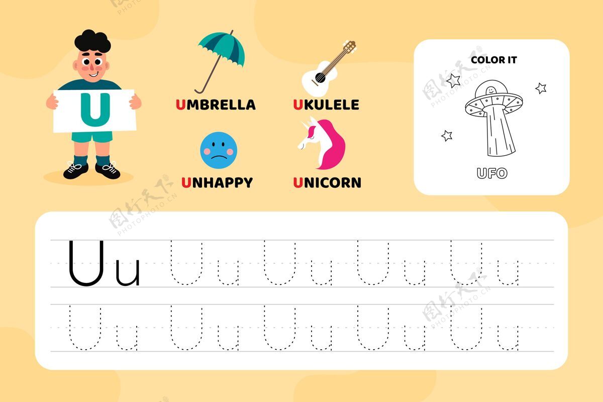 字母表带插图的教育信u工作表幼儿园教育工作表
