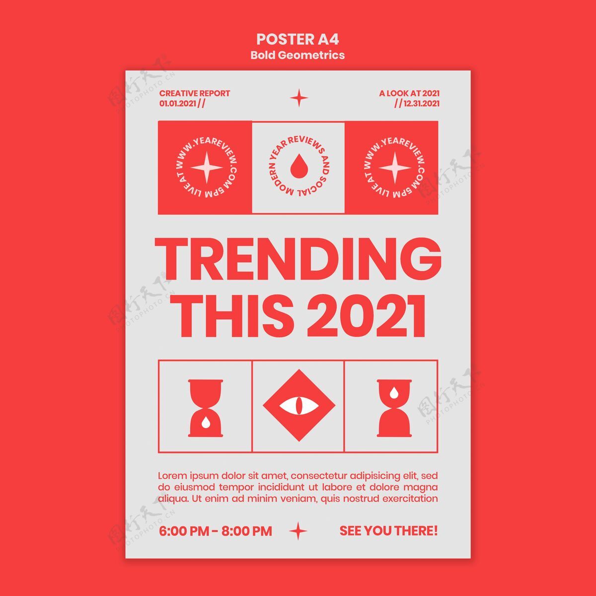 新海报模板新年回顾和趋势2021年2020