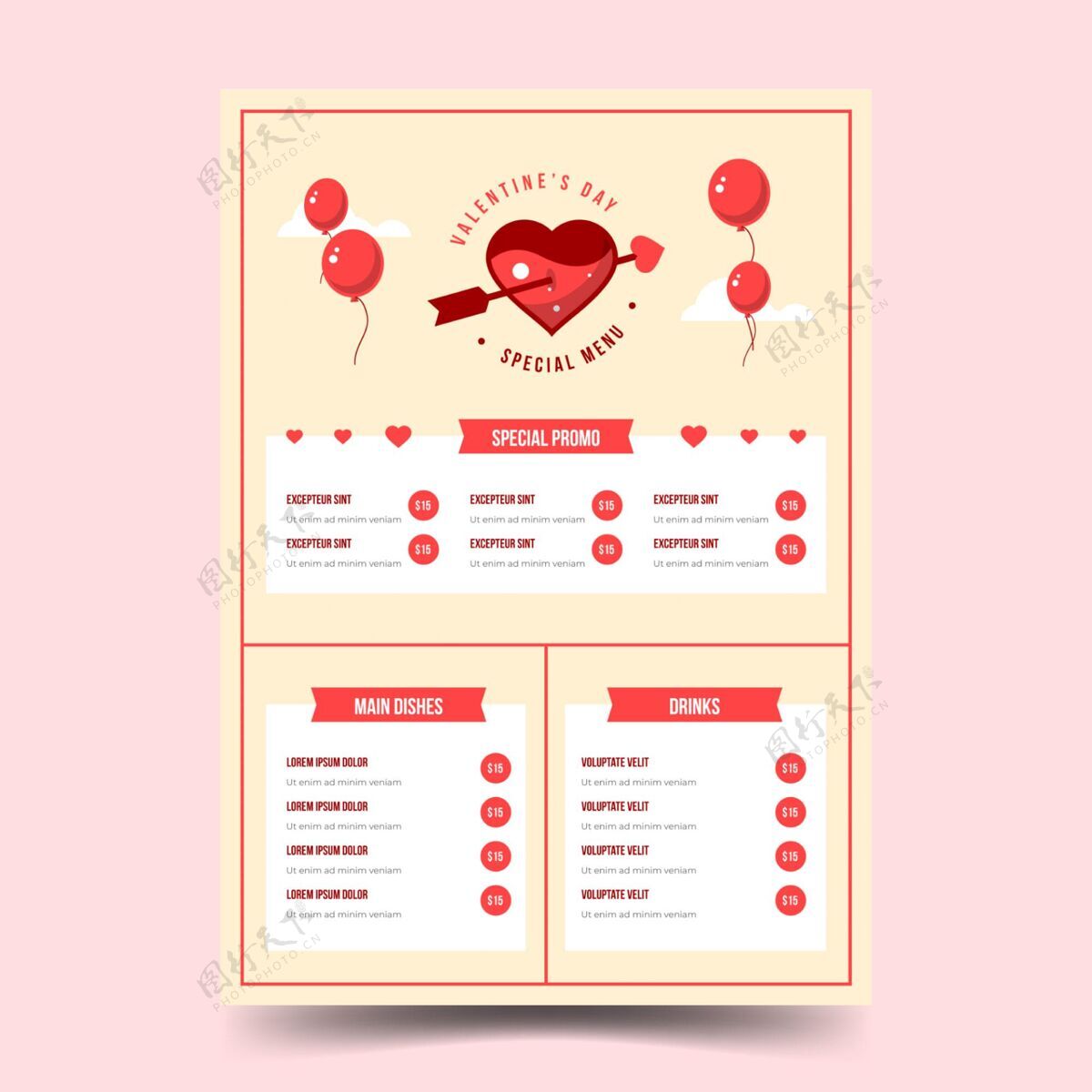 设计平面设计的情人节菜单模板准备日印刷