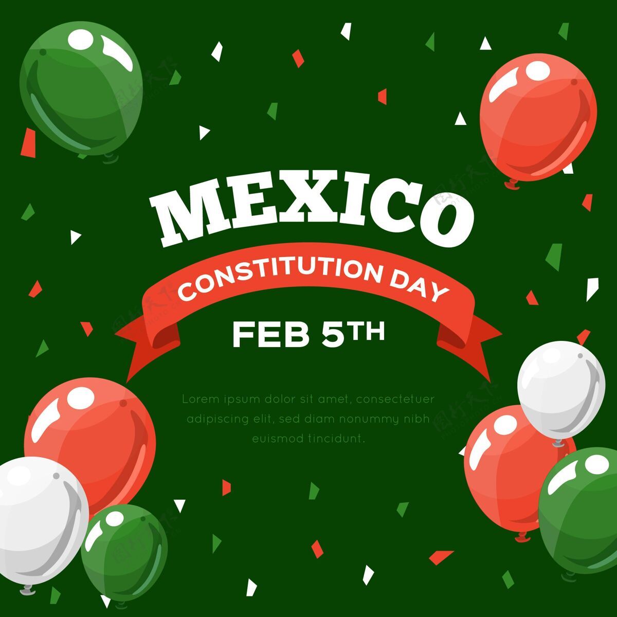 庆祝平面设计墨西哥宪法日自由事件平面设计