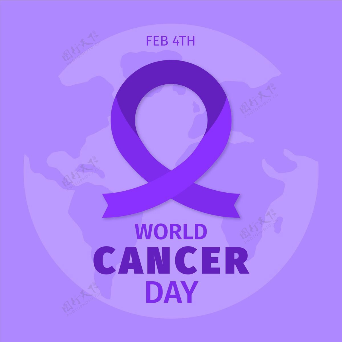 支持癌症日彩带与地球地球仪医疗保健运动2月4日