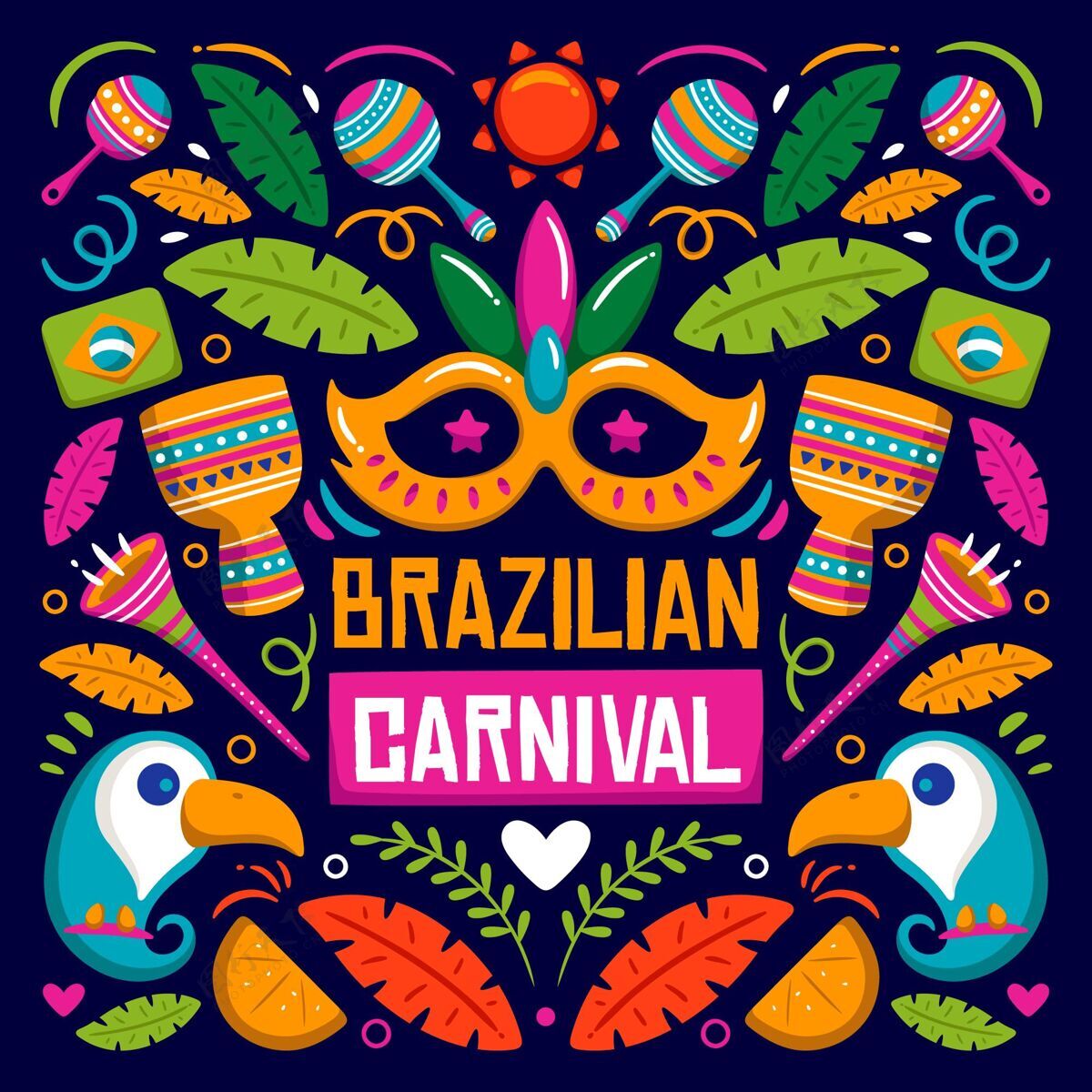 巴西带有节日元素的巴西嘉年华活动插画聚会狂欢节巴西