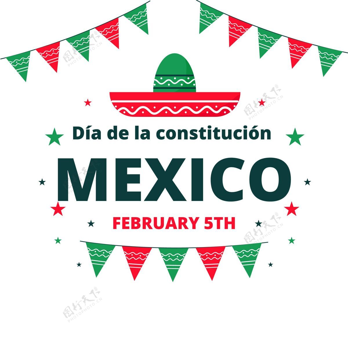 革命平坦的墨西哥？宪法日活动背景权利自由墨西哥
