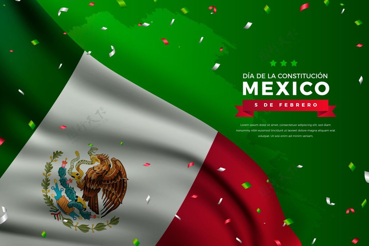 二月现实宪法日壁纸爱国主义墨西哥第五