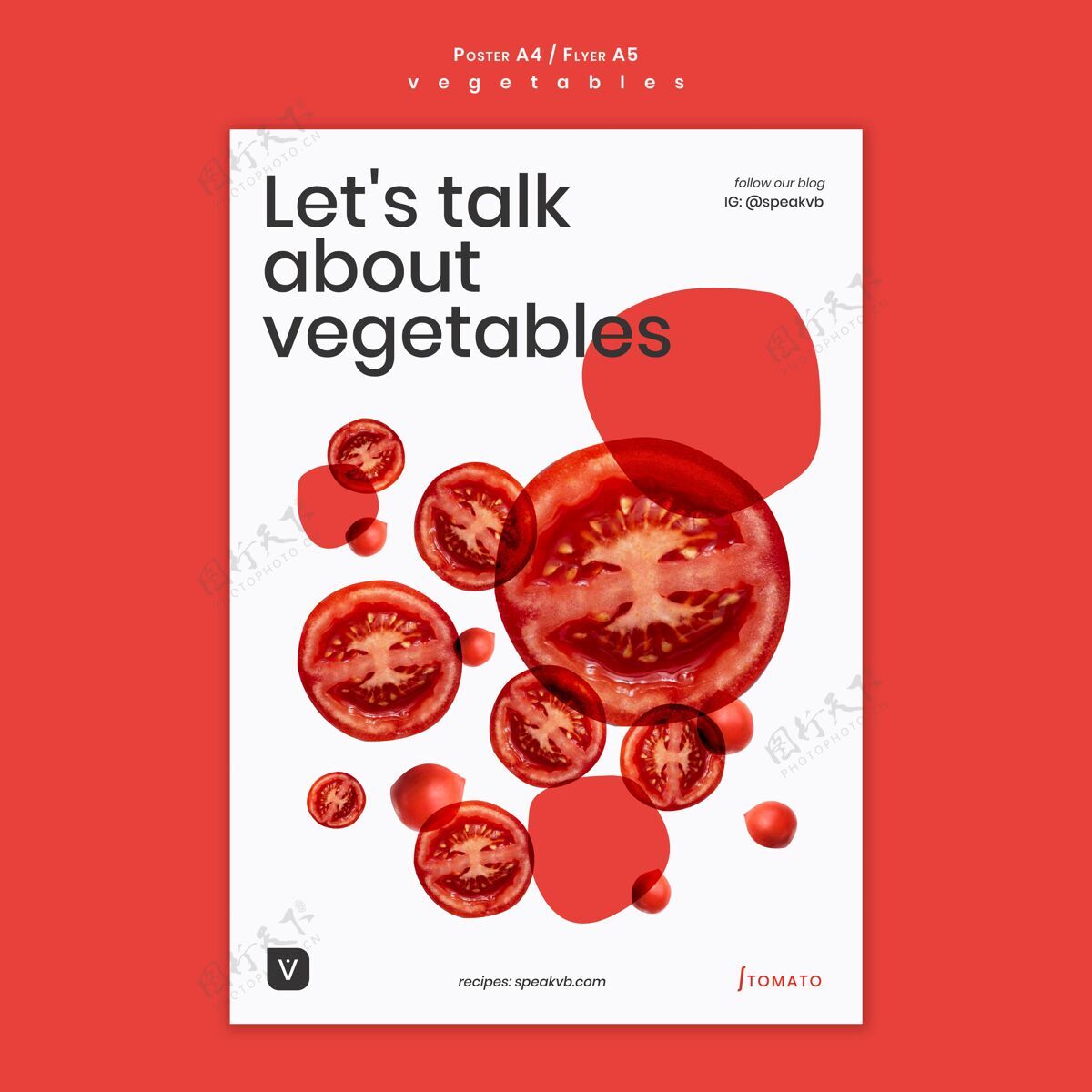 食品蔬菜概念海报模板蔬菜饮食美味