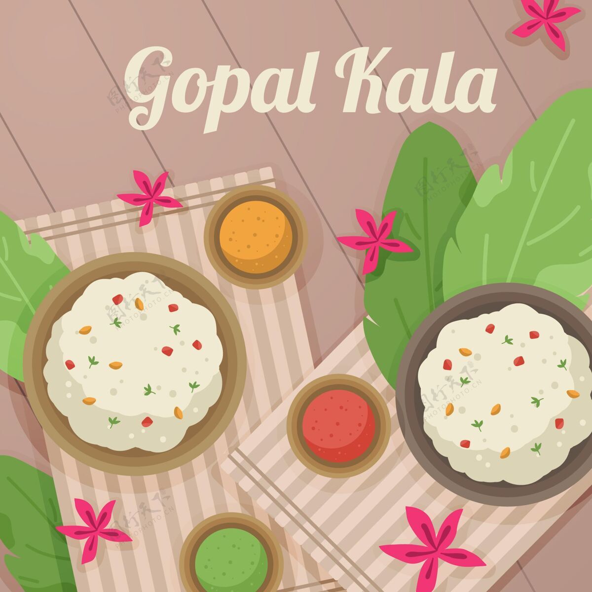 食物平面戈帕卡拉插图平面设计米饭KrishnaJanmashtami