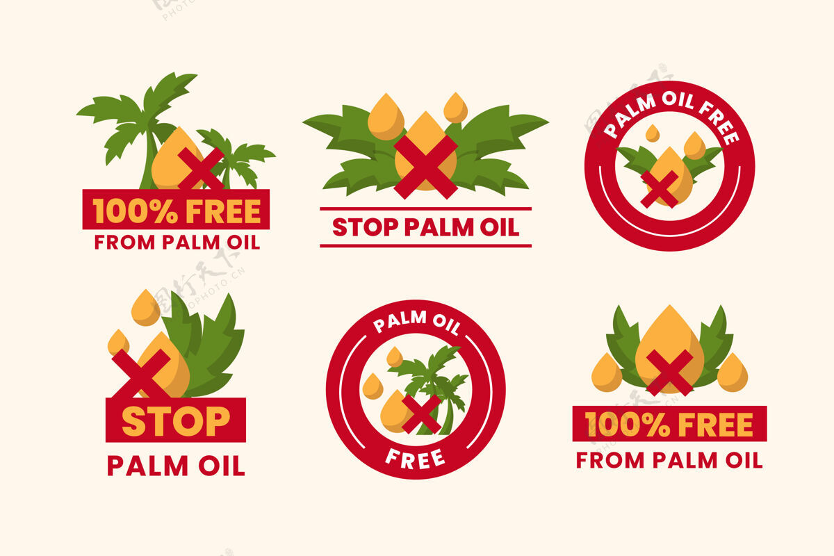 设置停止收集棕榈油标志收集工业棕榈