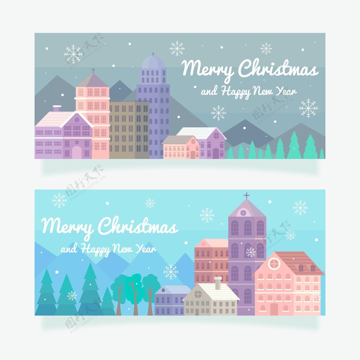 快乐平面设计圣诞小镇横幅模板横幅城镇平面设计