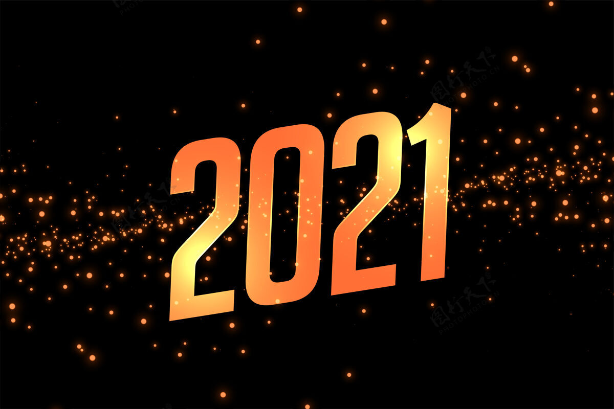 季节2021年新年快乐庆典闪耀金色背景新年新年前夜模板