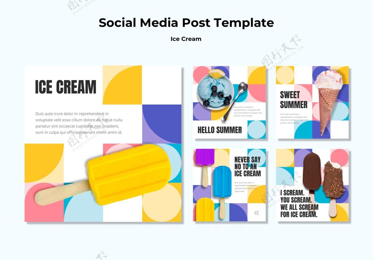 美味冰淇淋社交媒体发布模板社交社交媒体帖子模板